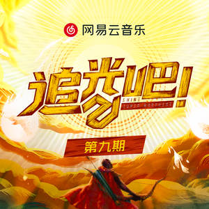 我爱搞52G,abb_u3m8下载方法
