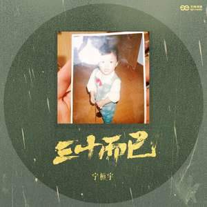 曰本肉体进入HDXxXXX
