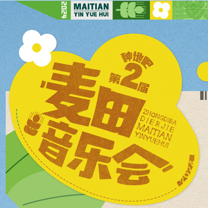 xxxxxxxxxxxxxx舔xxxxxx
