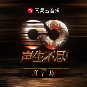 多男操一女视频
