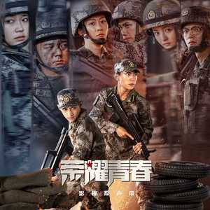 天川夏凪酒井圆软体多少钱一瓶
