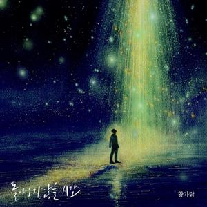 国产乱╳╳Av绿冒
