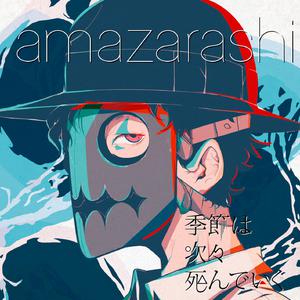 香蕉app在线观看
