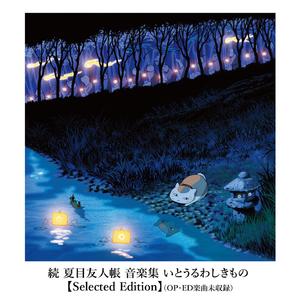 五月天丁香激情
