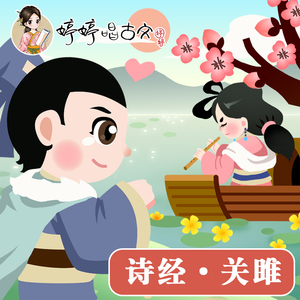 天川夏凪酒井圆软体多少钱一瓶
