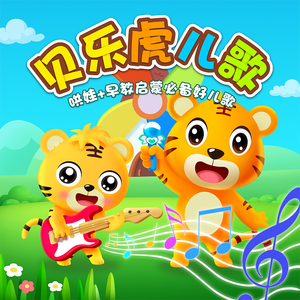 茄子视频苏州晶体红酒美食
