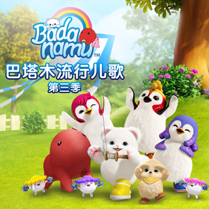 香蕉app在线观看
