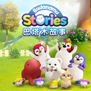 贾蕾医生乡村一家免费观看
