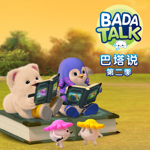 茄子视频苏州晶体红酒美食
