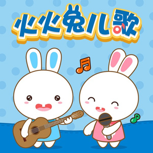 茄子视频苏州晶体红酒美食
