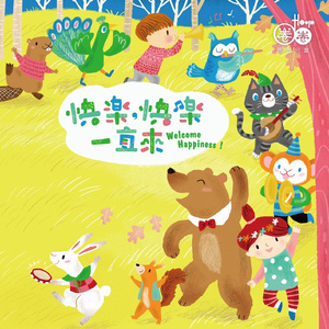 天川夏凪酒井圆软体多少钱一瓶
