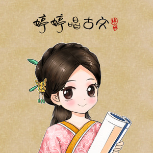 ❤国产嫩草影院❤聂小雨
