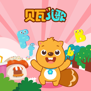 青青草十年沉淀回归下载
