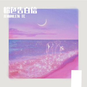 贾蕾医生乡村一家免费观看
