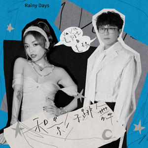 董卿被躁得嗷嗷叫
