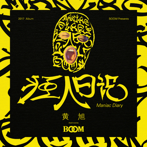 青娱乐国产在线
