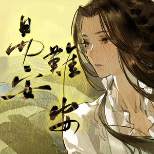 欧美日本女人三角木马暴力摩擦工作室
