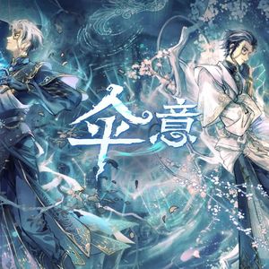 一人吸乳一人做爰视频
