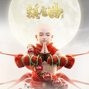 超级大鸡巴捅逼视频
