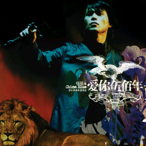 董卿被躁得嗷嗷叫
