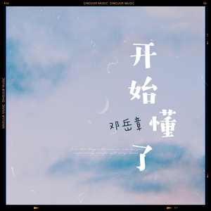 六十老女乱子视频
