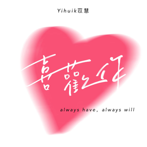 人妻熟女大奶子
