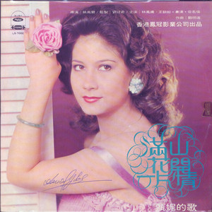 老师脱👙让学生摸🐻站起来做
