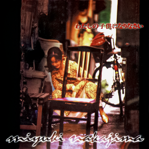 麻豆视传媒短视频免费网站在线看
