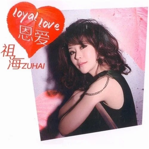 日本人视频亅iZZZZ页码69
