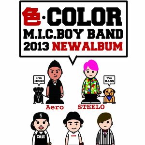 茄子视频苏州晶体红酒美食
