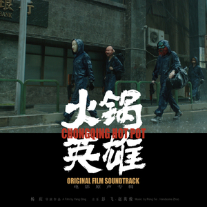 波多野结衣被爆过菊吗
