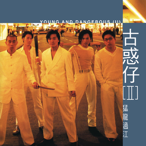 波多野结衣被爆过菊吗
