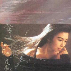 香蕉app在线观看
