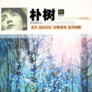 7M精品福利视频导航
