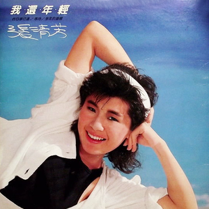 久久久久久久综合综合狠狠
