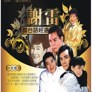 青青草十年沉淀回归下载
