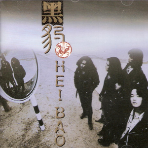 麻豆视传媒短视频免费网站在线看
