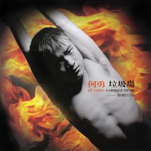 中国女人内谢69xxx免费
