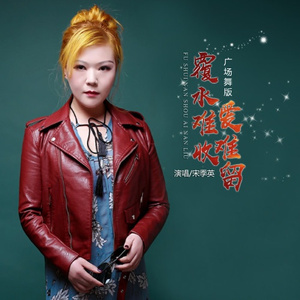 7M精品福利视频导航
