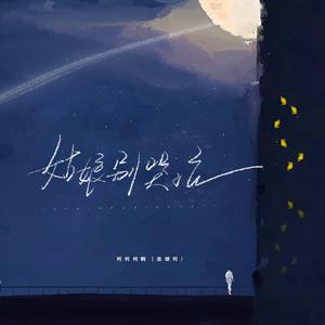 jlzzjlzz欧美黑人巨大
