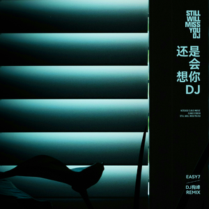 娜美吃路飞棍子漫画
