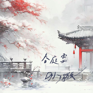 xxxxxxxxxxxxxx舔xxxxxx
