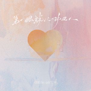 jlzzjlzz欧美黑人巨大
