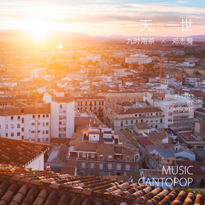 黄☸️色☸️甘☸️雨
