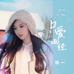 三年中文在线观看免费大全电视剧
