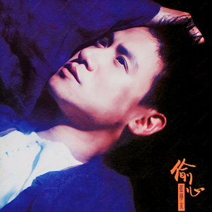 茄子视频苏州晶体红酒美食
