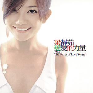 日本一区二区三区小视频
