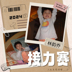 国内自拍青青草
