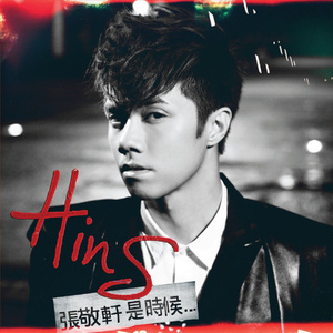 3377成人做爰A片
