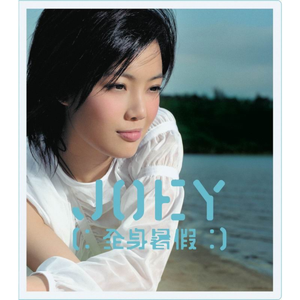 jlzzjlzz欧美黑人巨大
